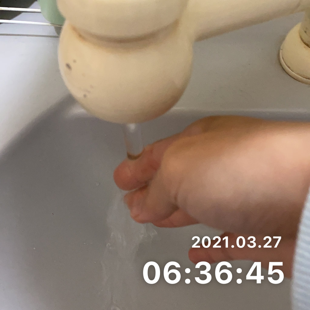 手洗いうがいをするのサムネイル画像