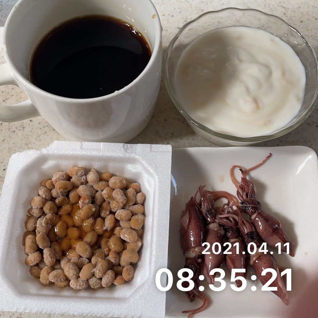 朝食を食べるのサムネイル画像