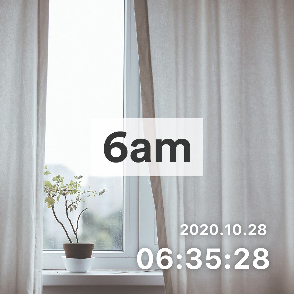 毎朝6時に起きるのサムネイル画像