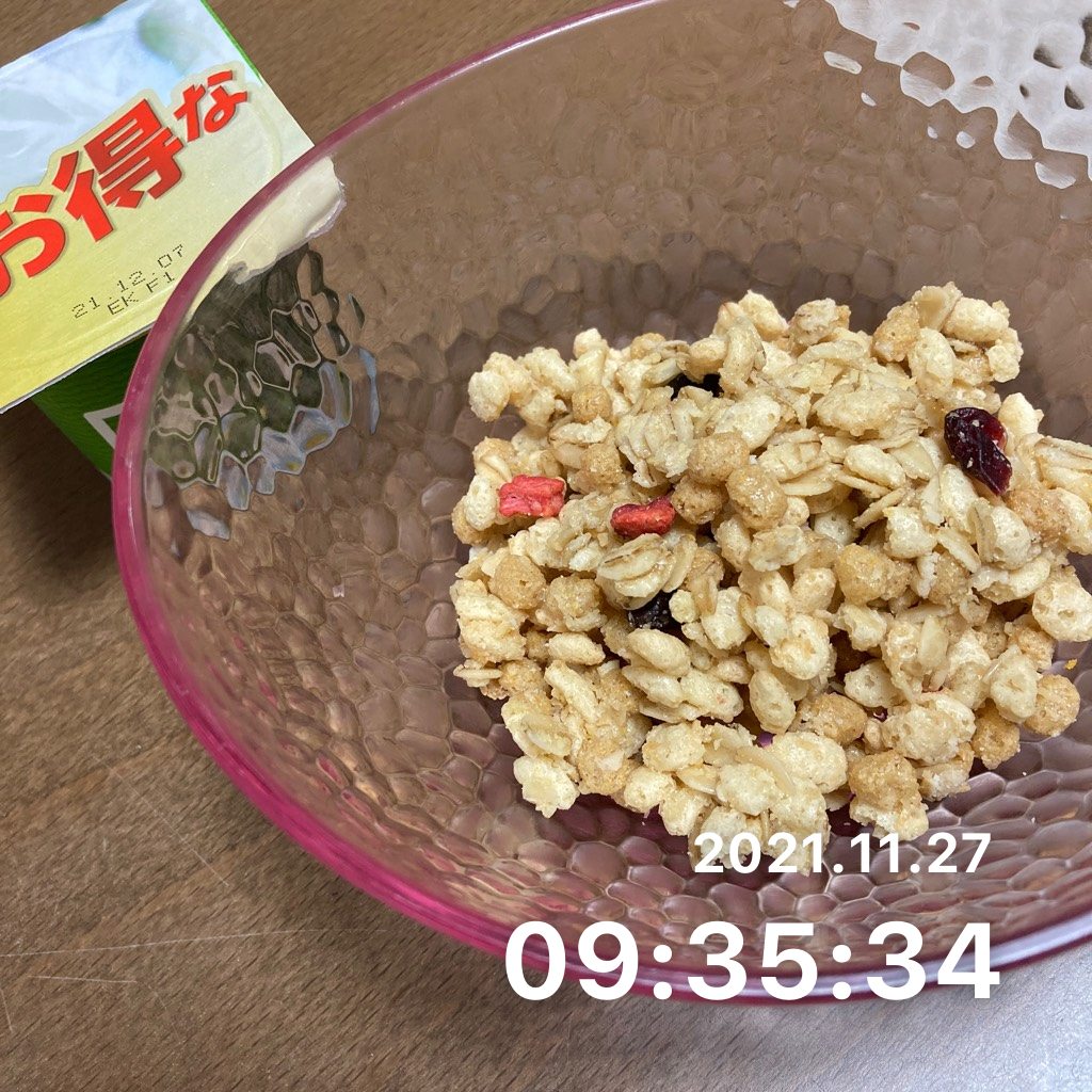 朝食を食べるのサムネイル画像