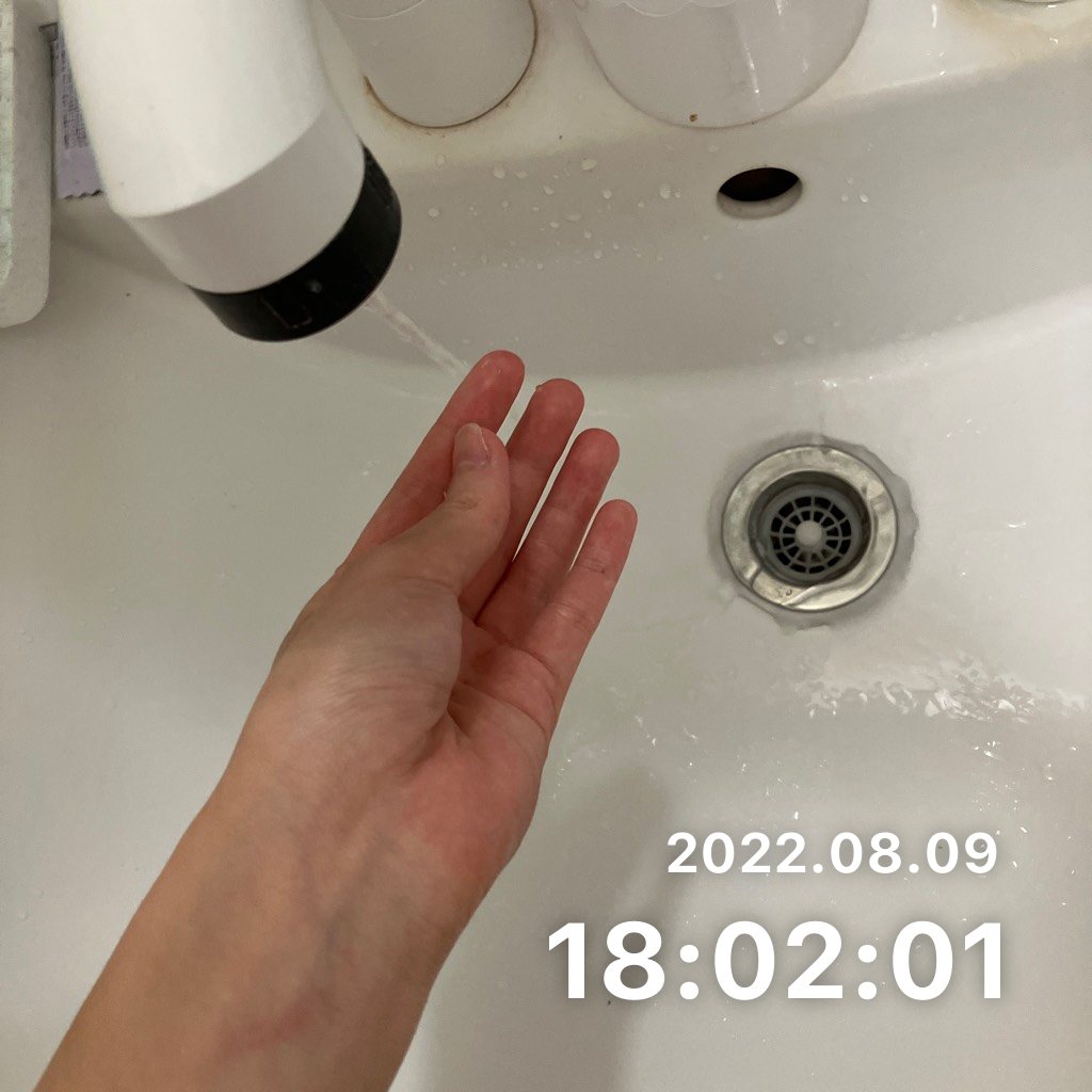 手洗いうがいをするのサムネイル画像