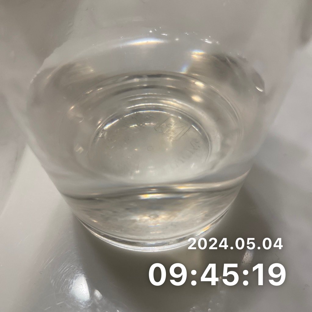 水をしっかり飲むのサムネイル画像